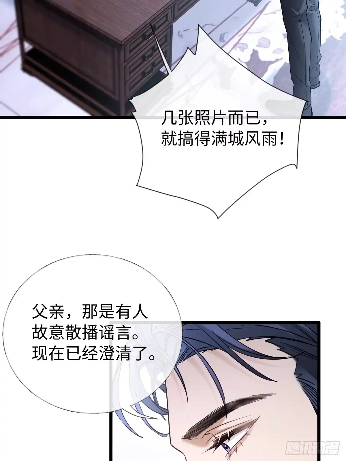 第156页