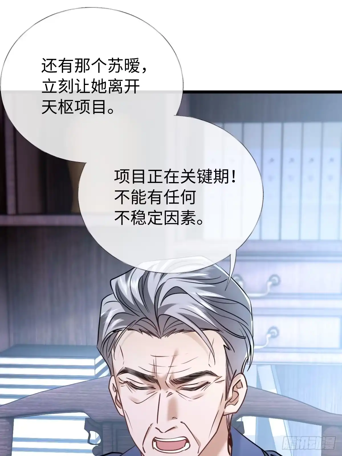 第165页