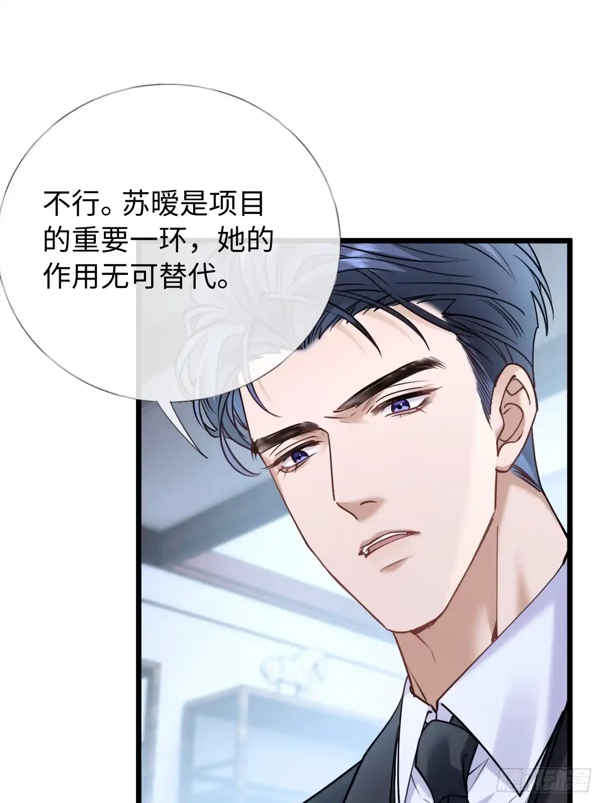 第169页