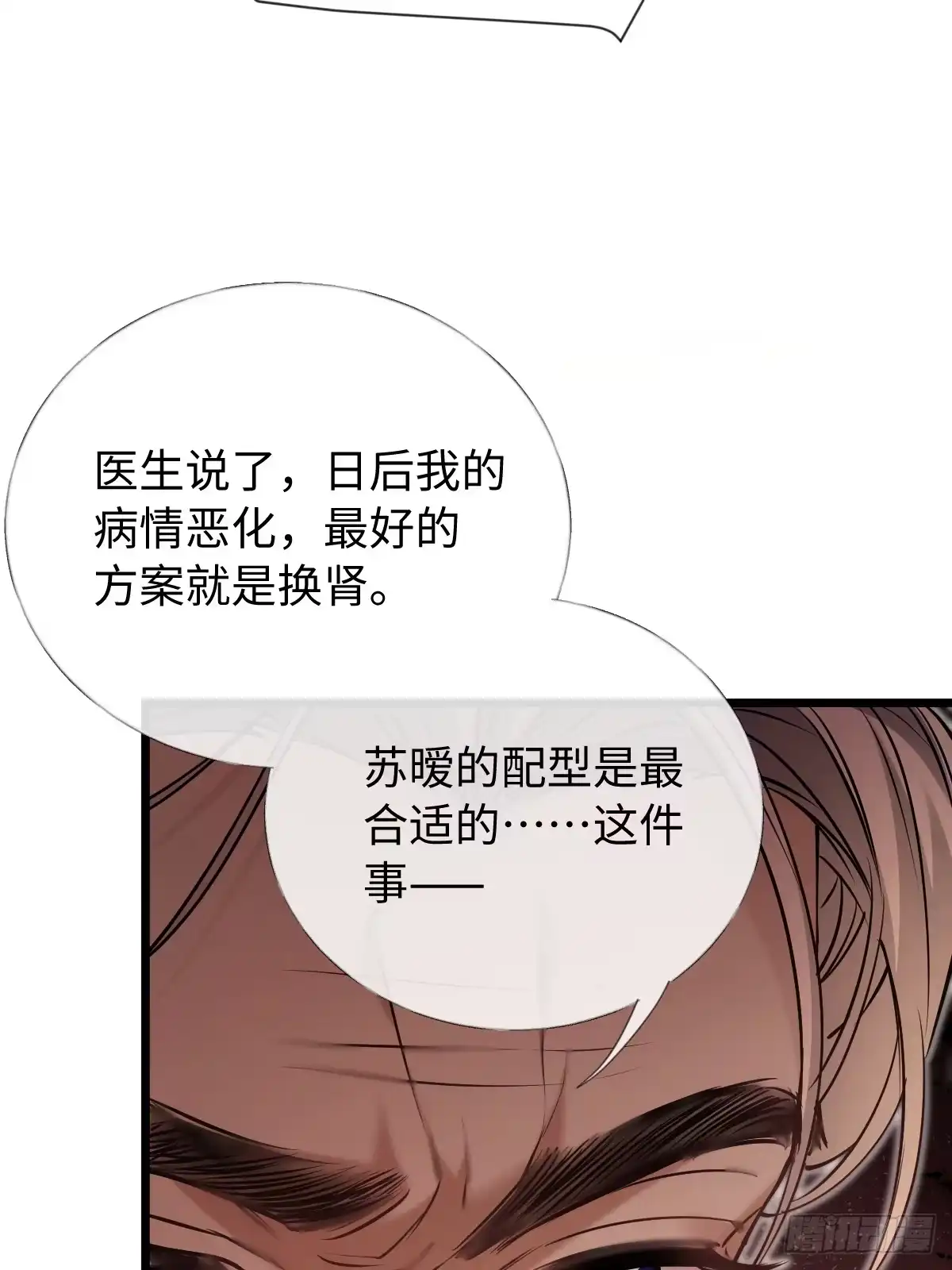 第178页
