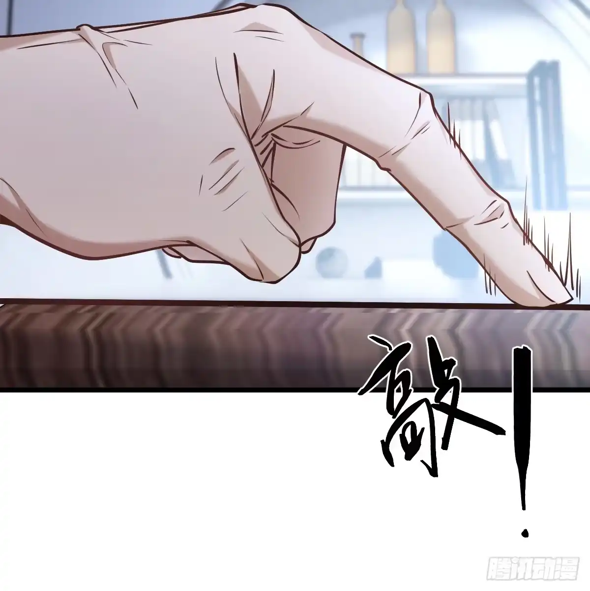 第192页