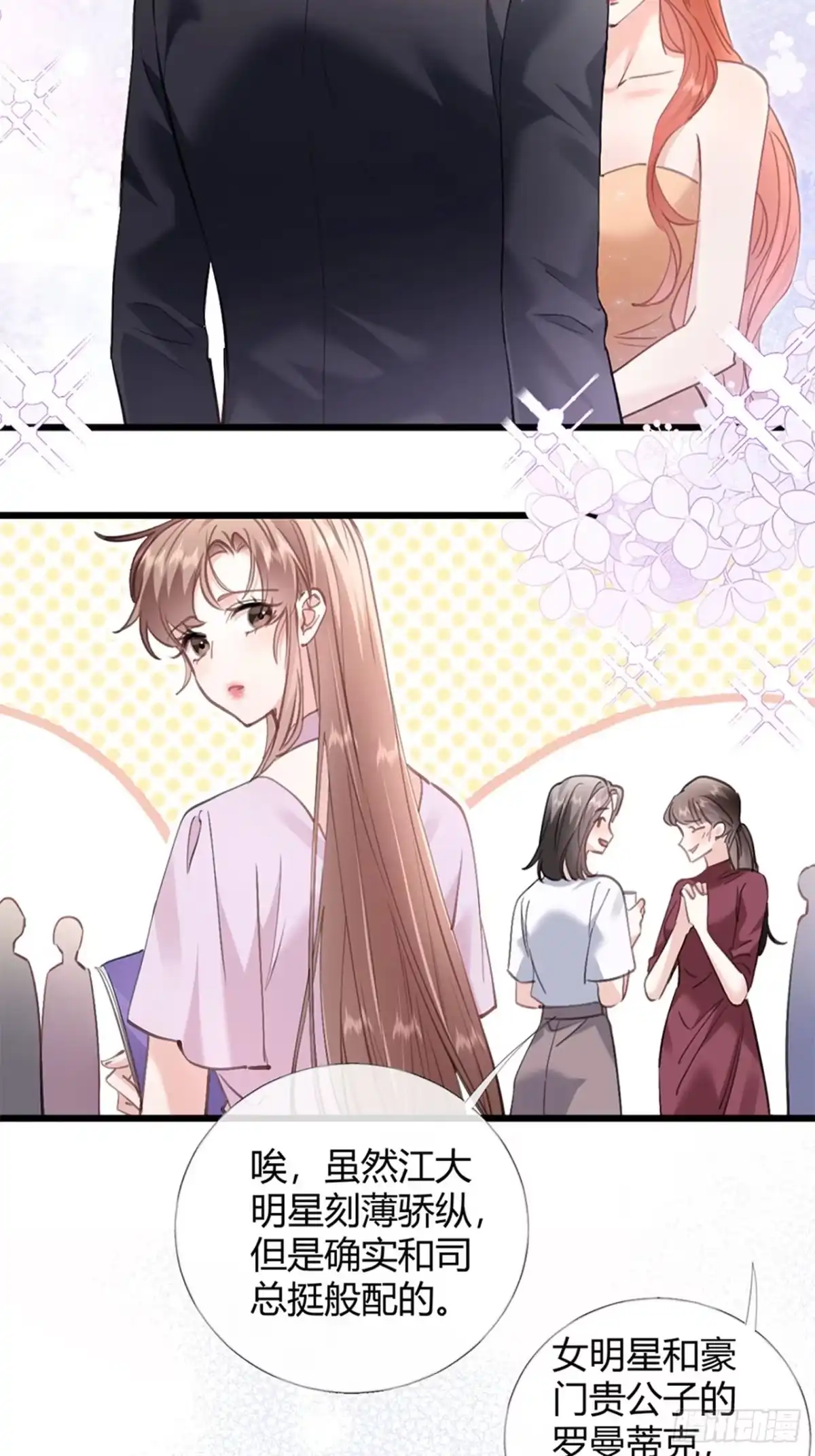 第55页