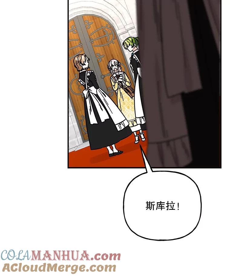 第190页