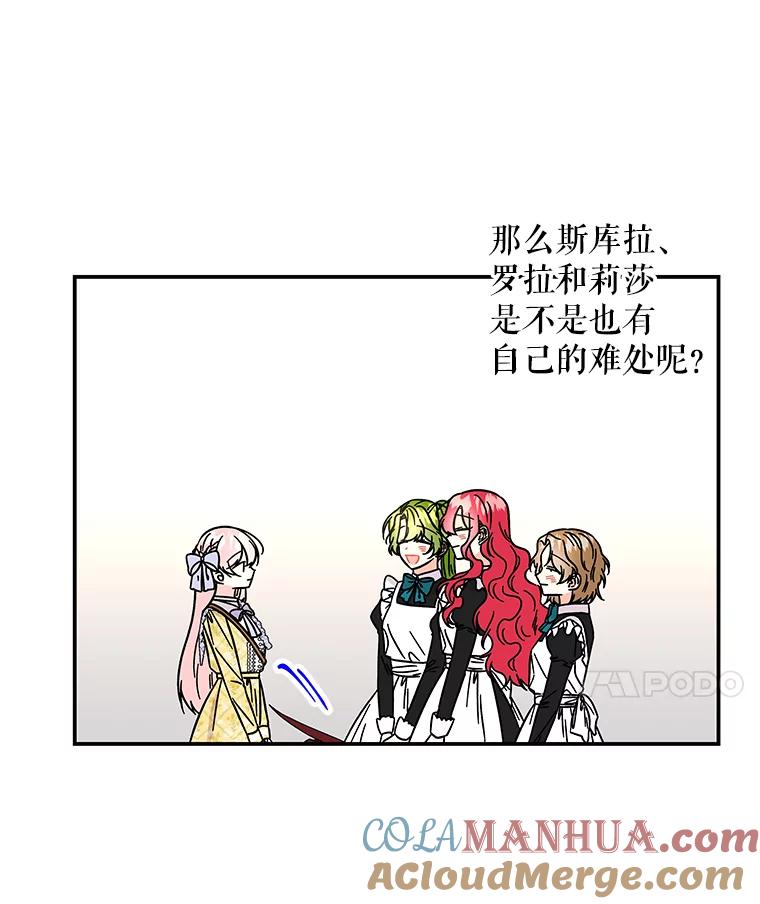 第226页
