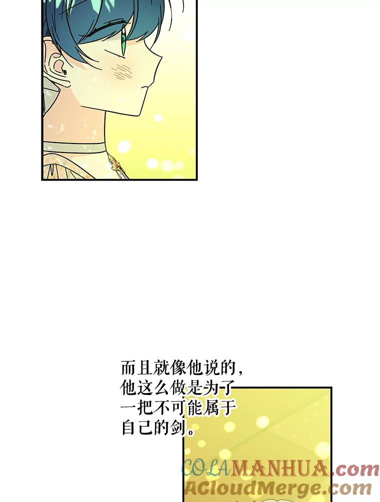 第193页