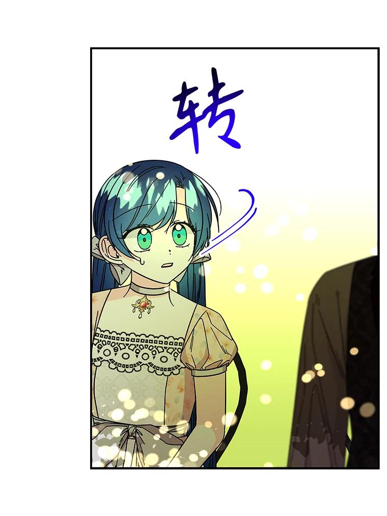 第223页