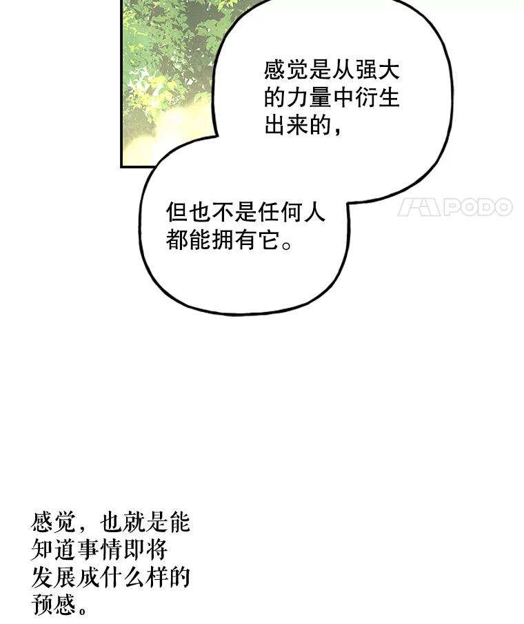 第271页