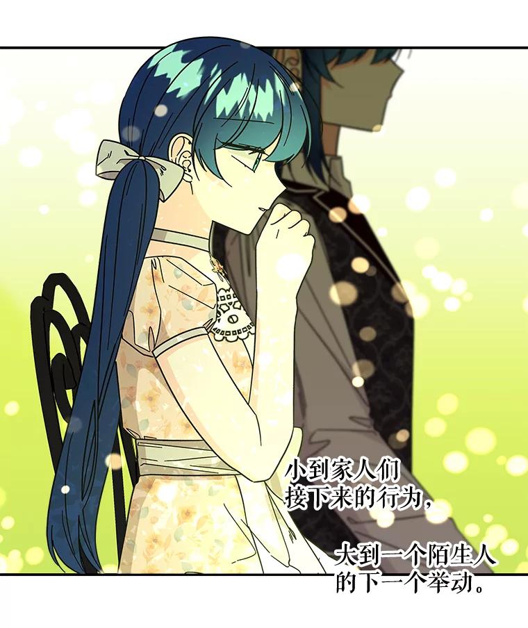 第274页