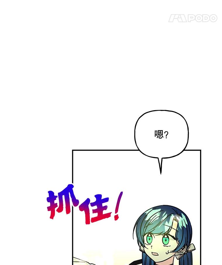 第238页