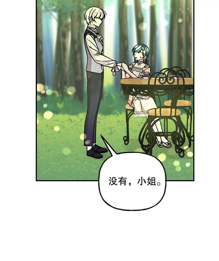 第250页