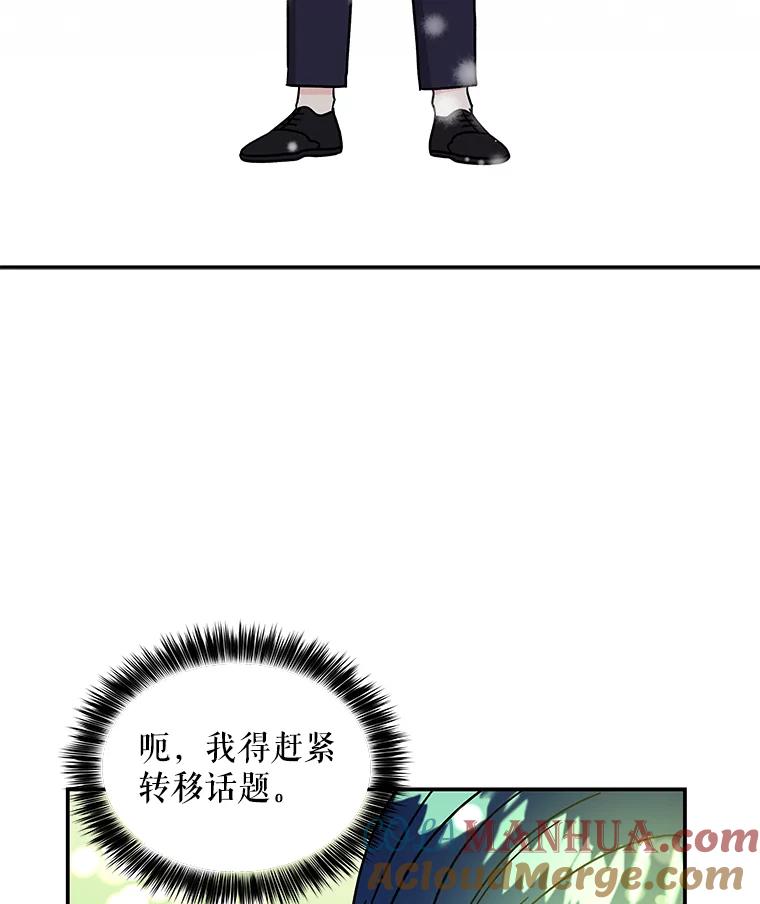 第265页