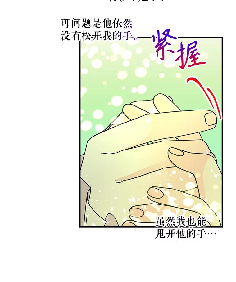 第274页