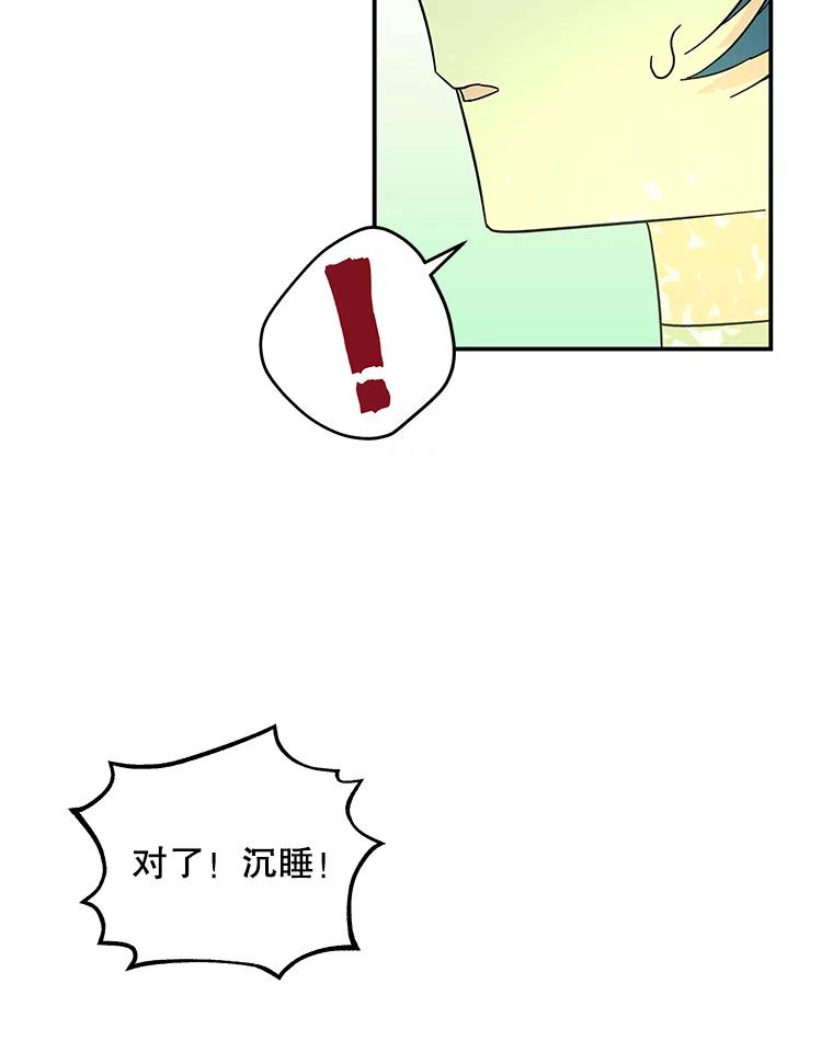 第283页