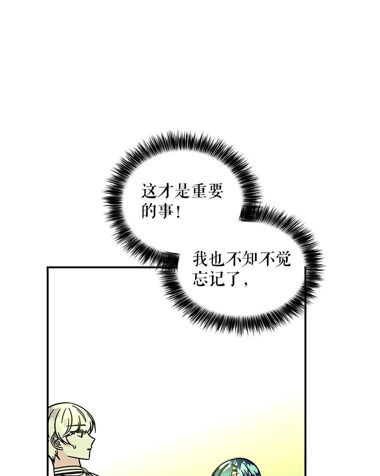 第286页