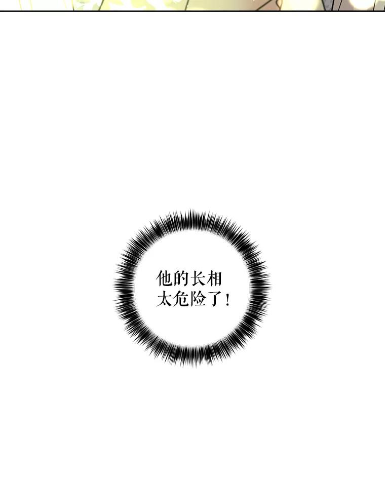 第295页