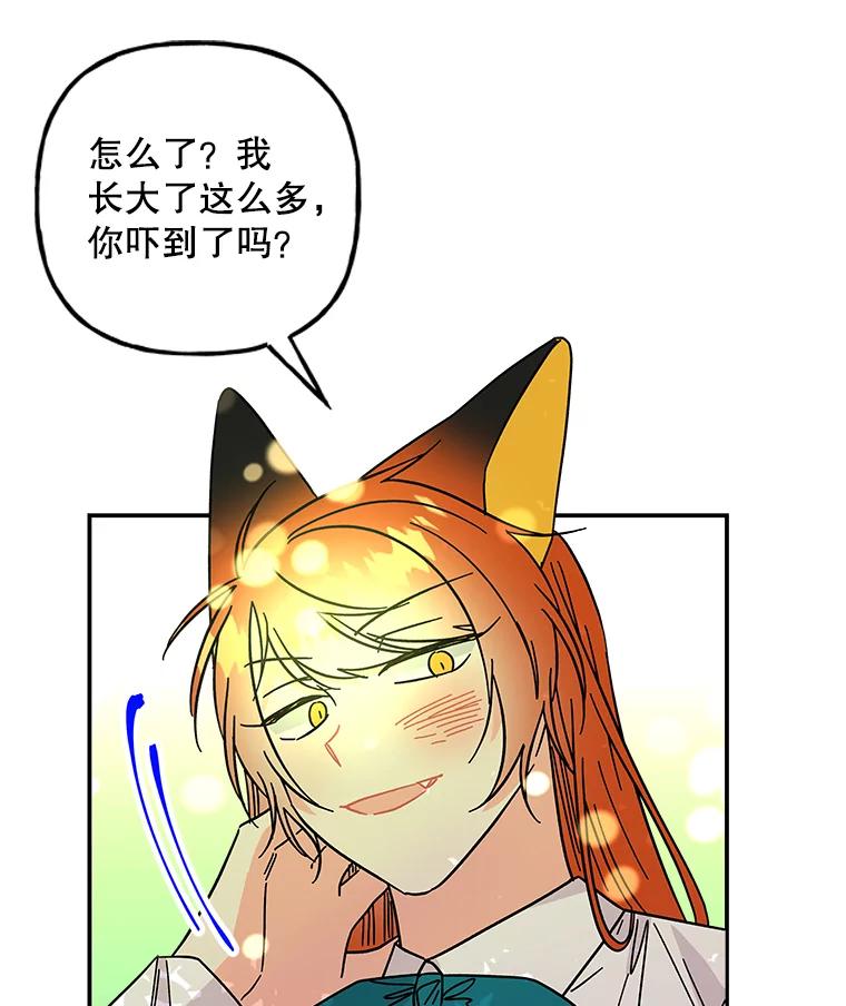第316页