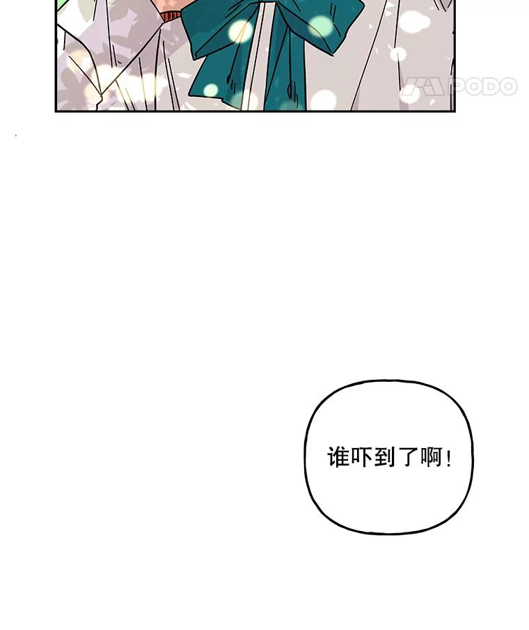 第319页