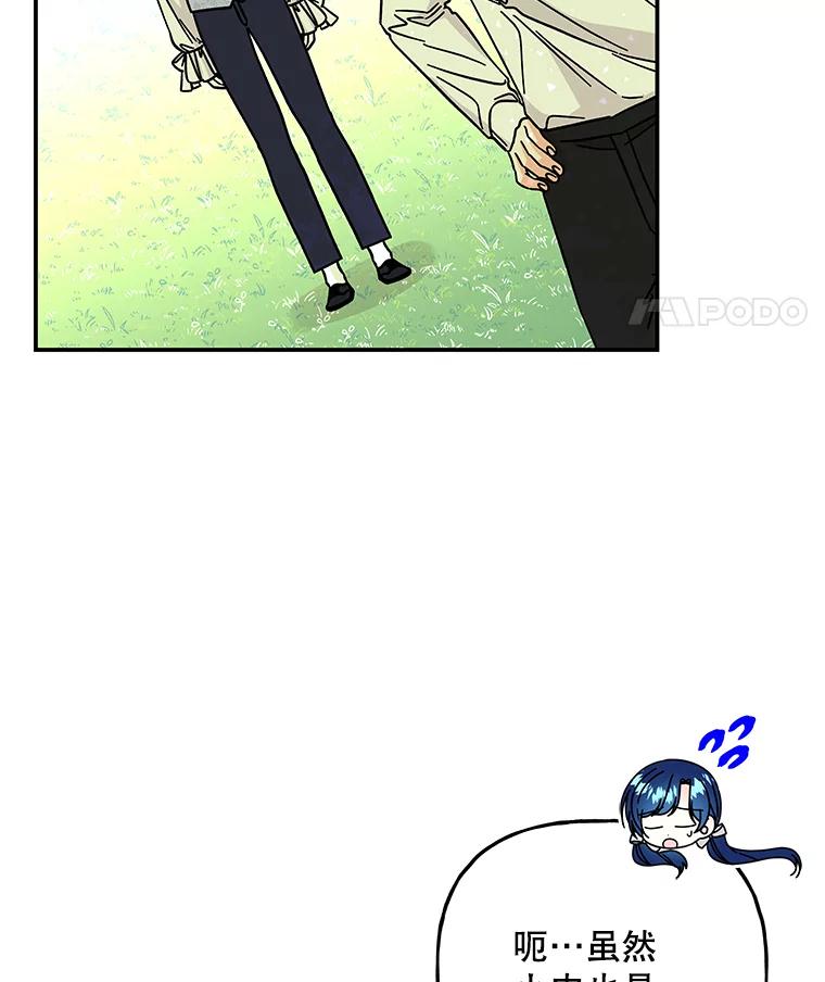 第340页