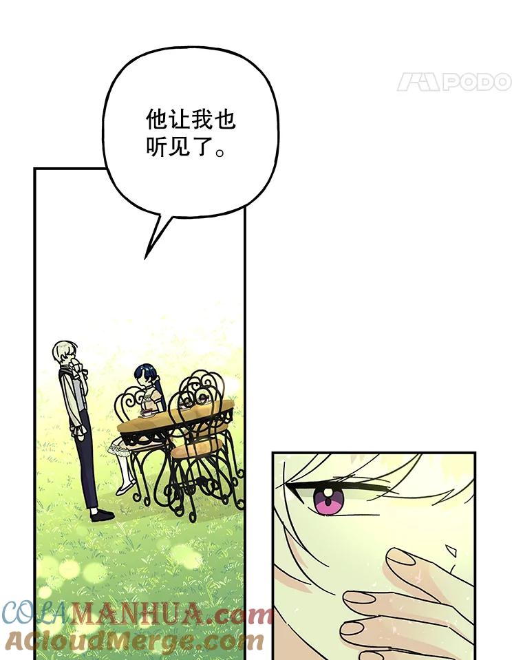 第193页