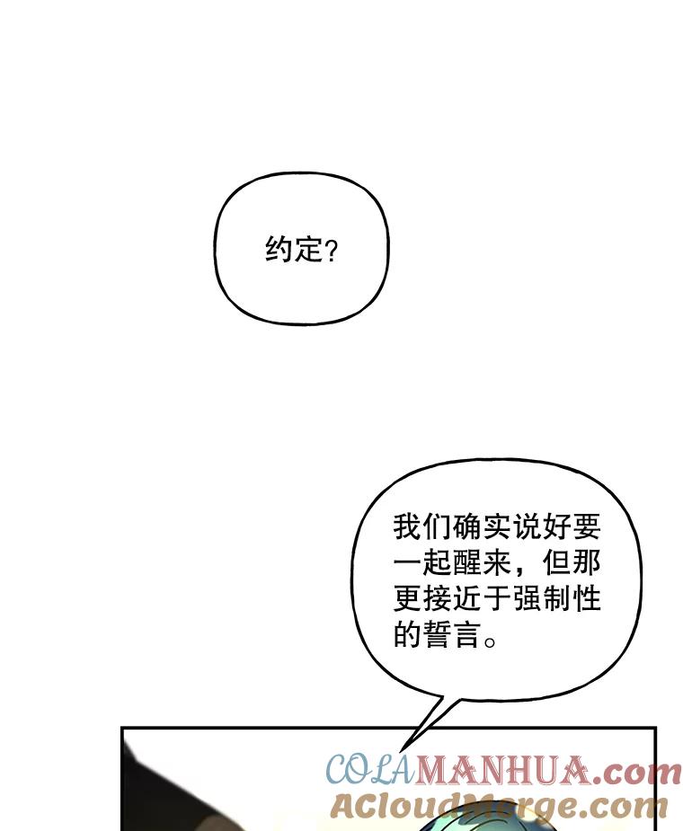 第205页