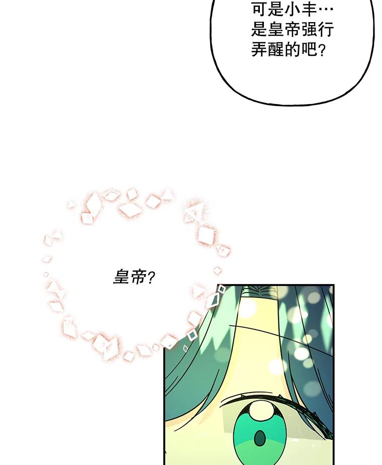 第211页