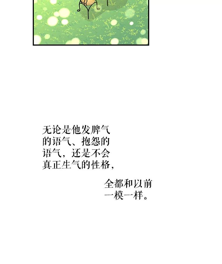 第226页