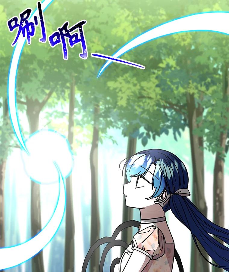 第247页
