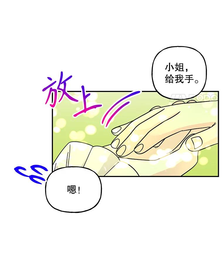 第256页