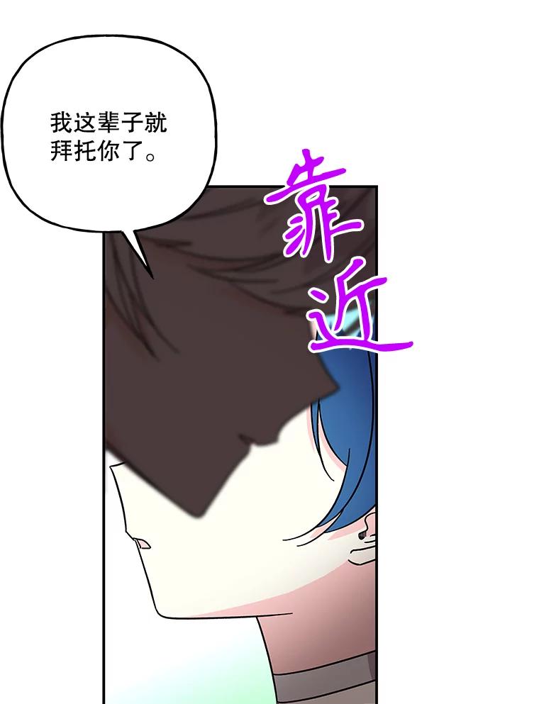 第268页