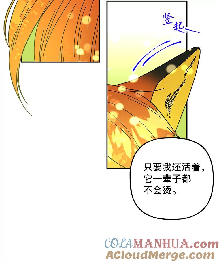 第289页