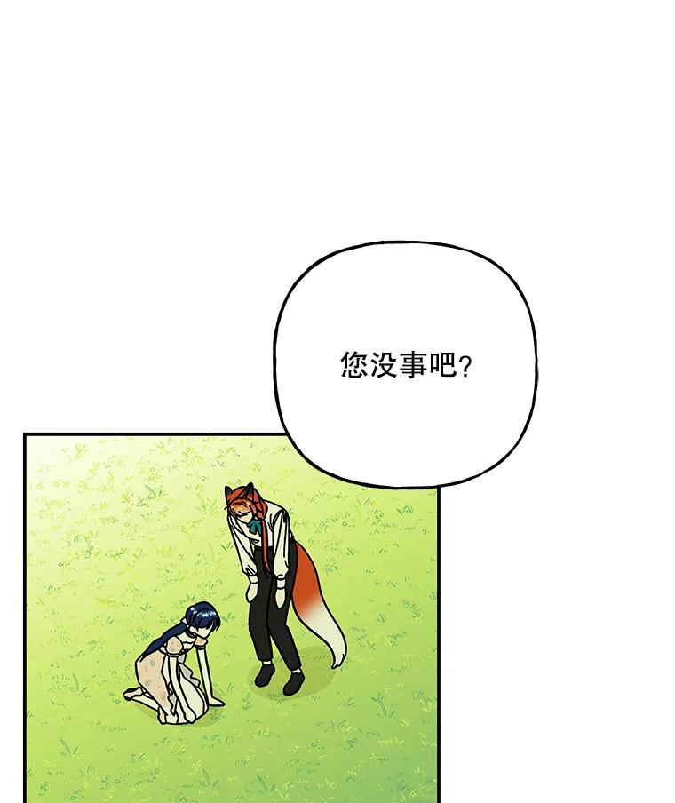 第202页
