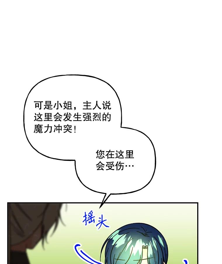 第220页