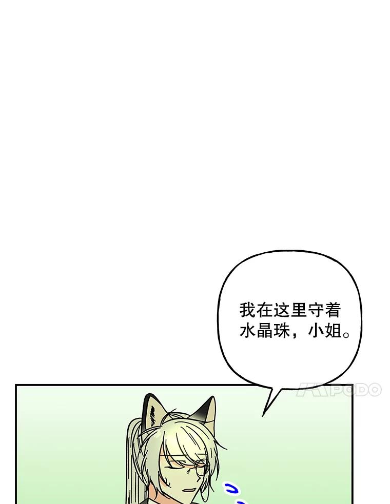 第268页