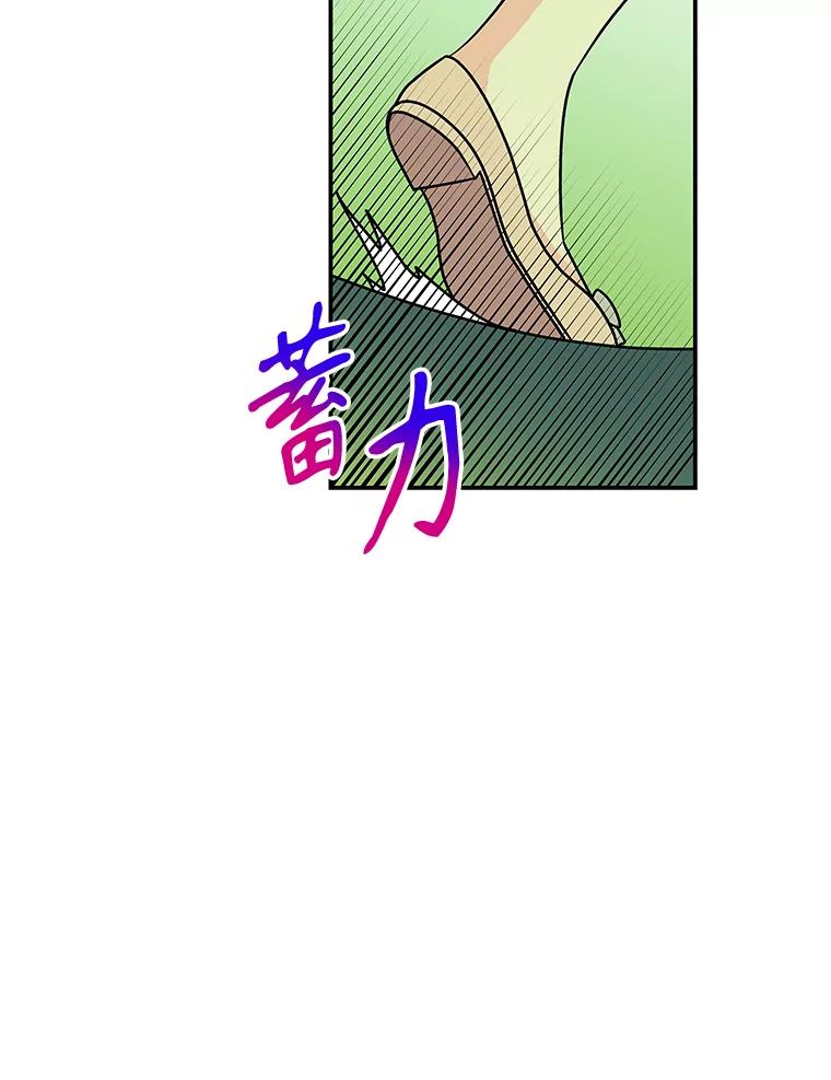 第274页