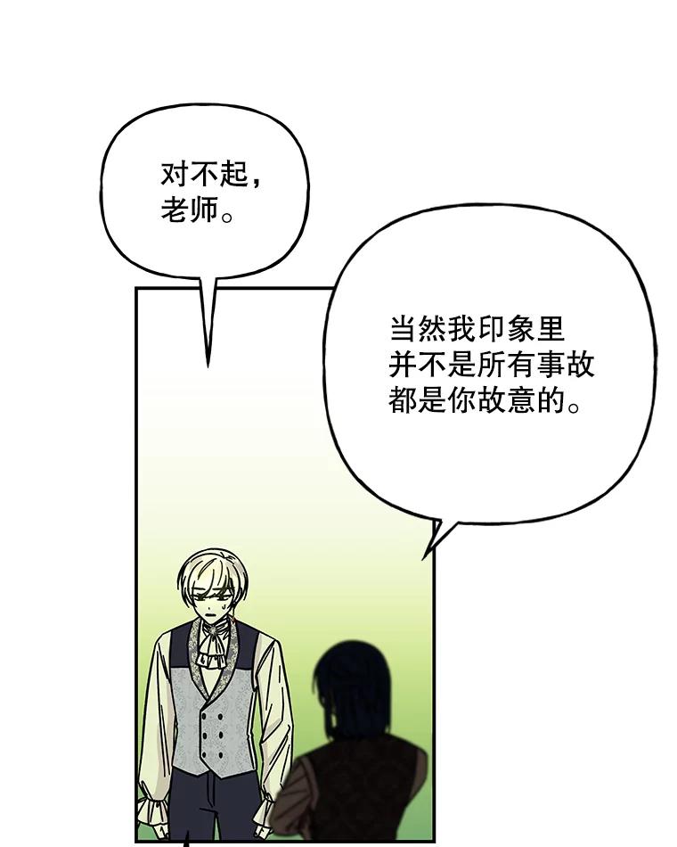 第214页