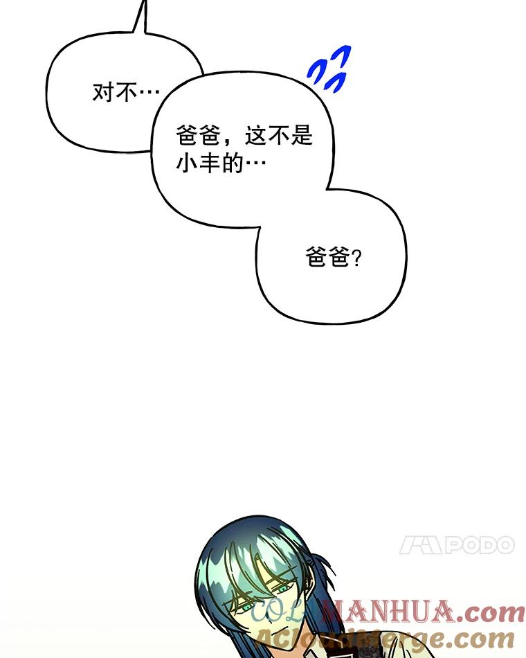 第217页