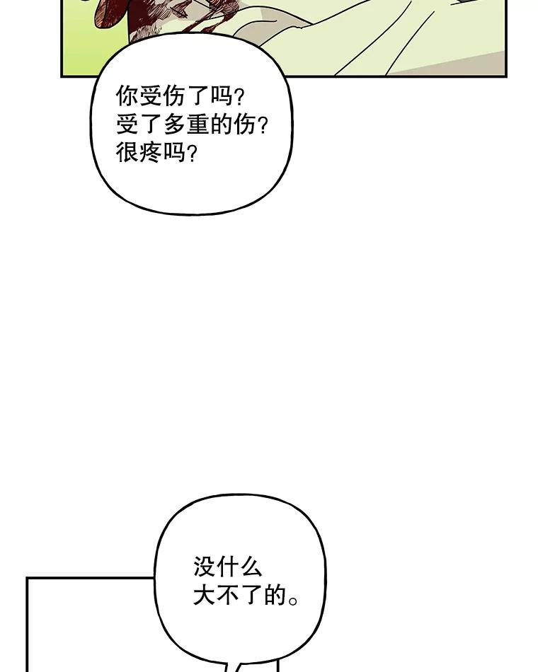 第226页
