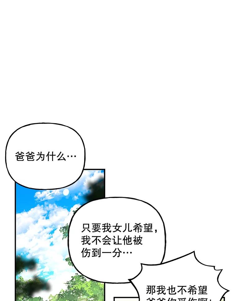 第235页