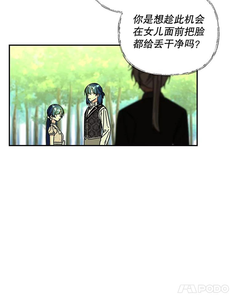 第250页