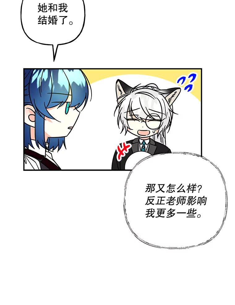 第271页