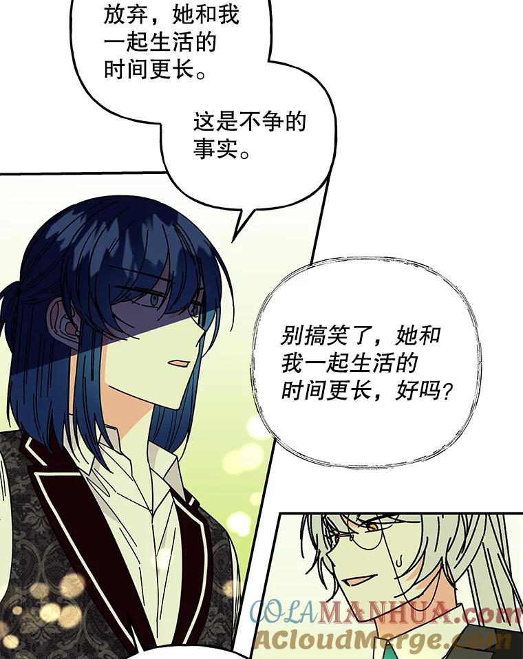 第277页