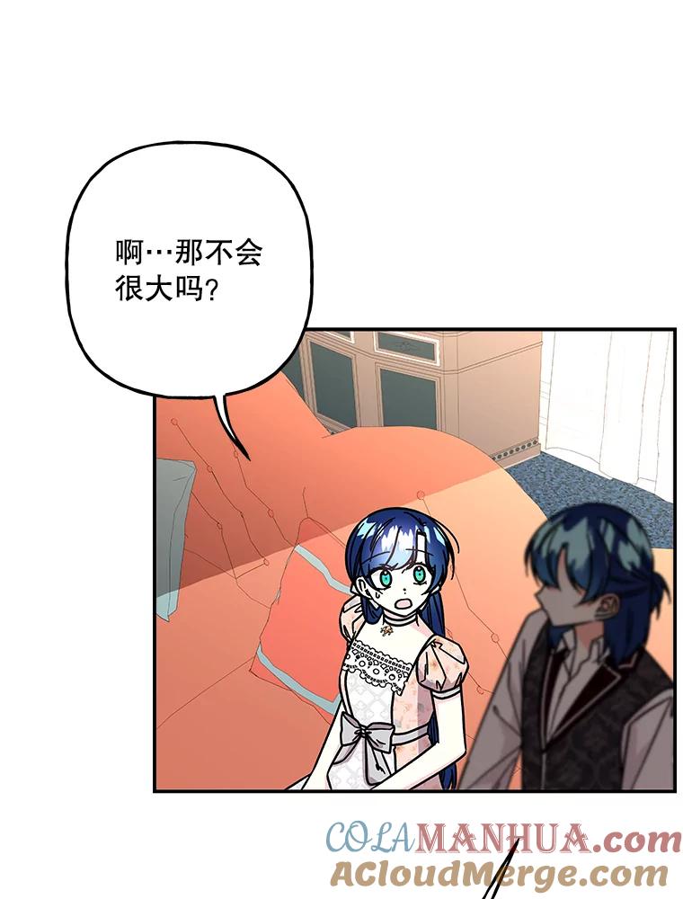 第313页
