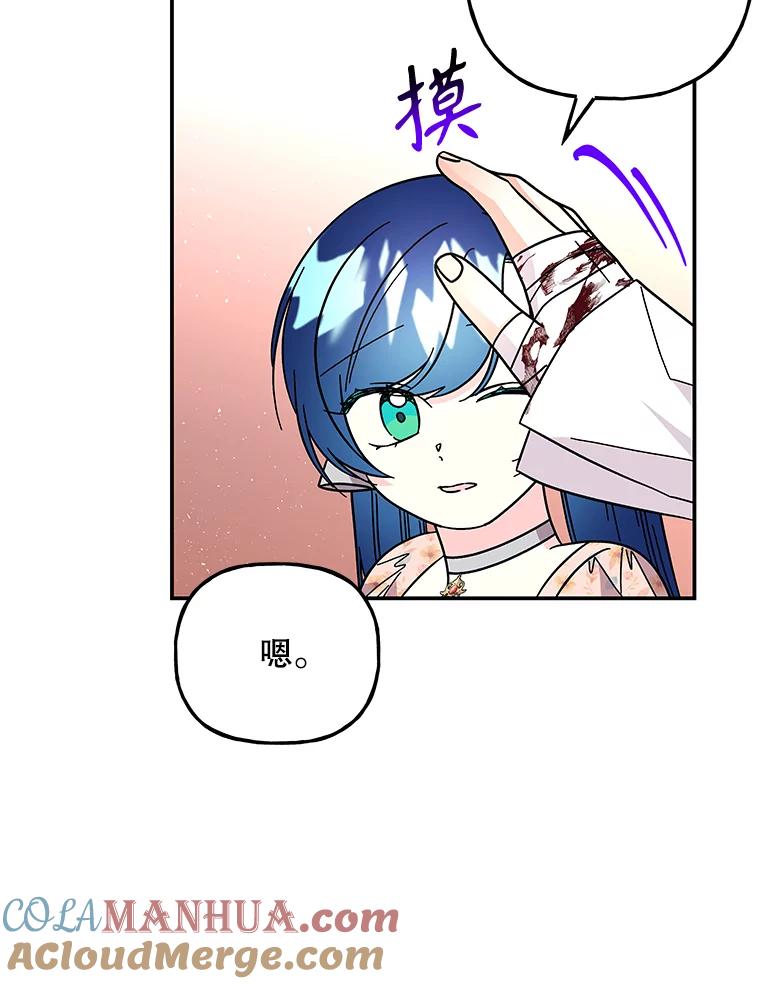 第157页