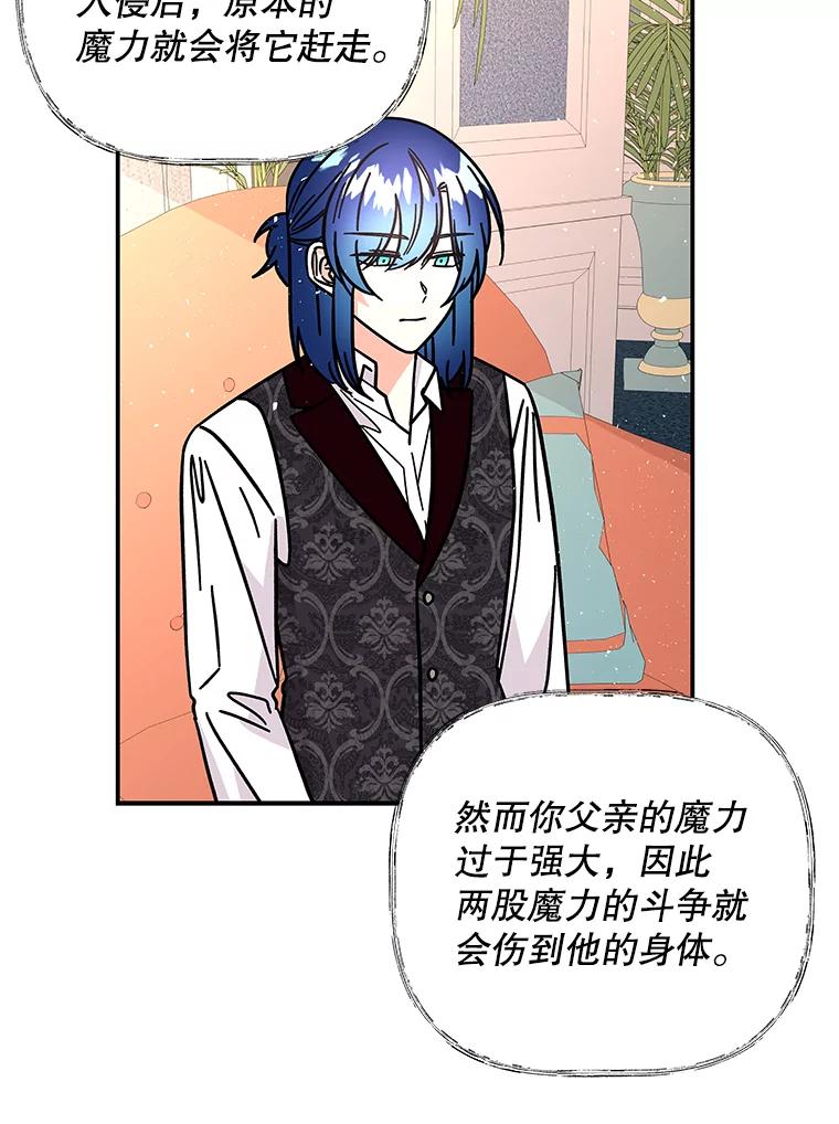 第199页