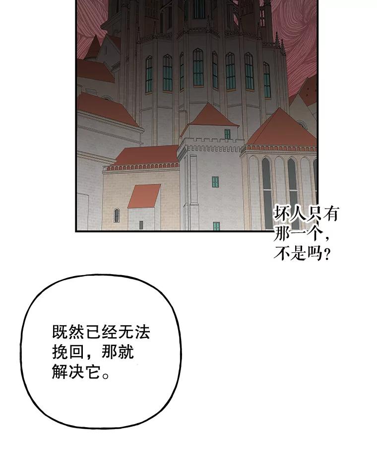 第226页
