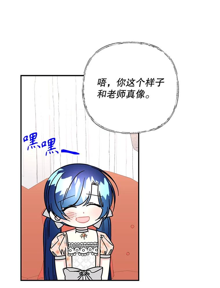 第244页