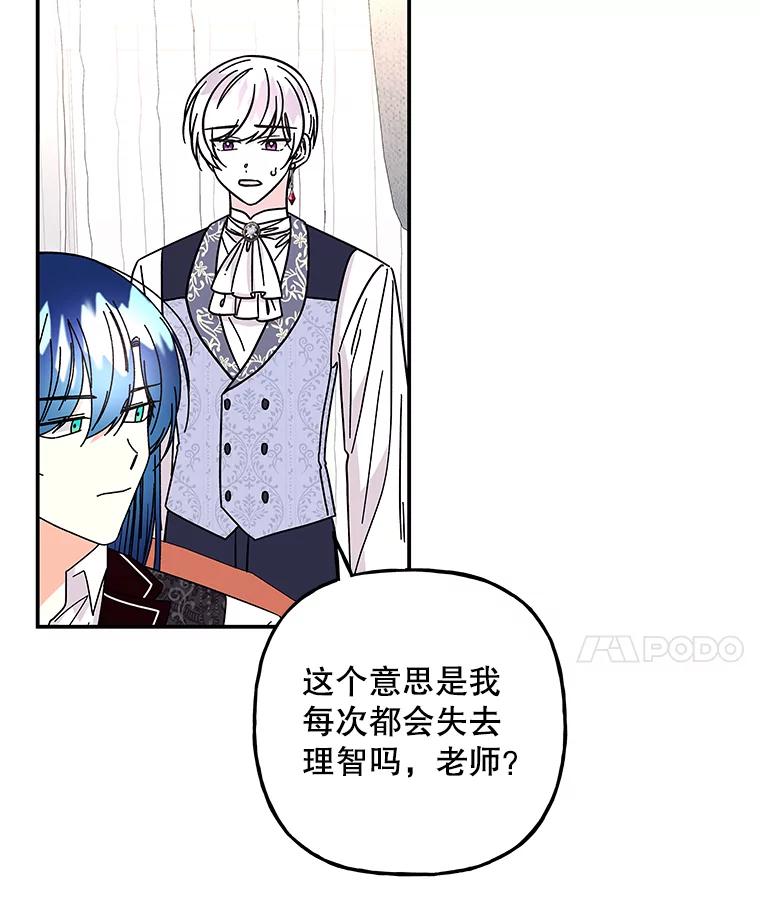 第268页