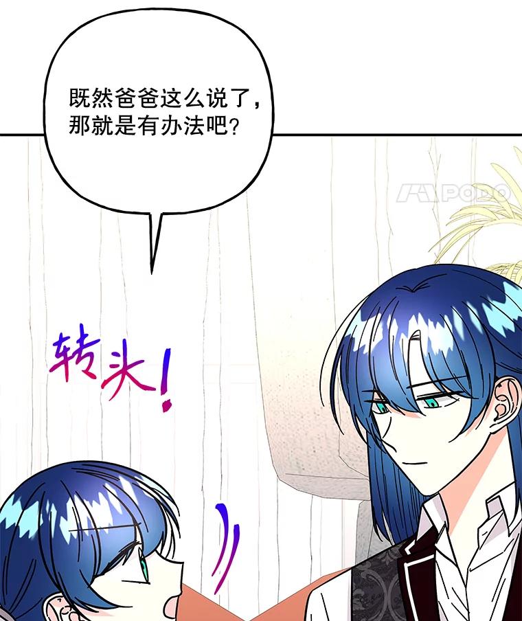第280页