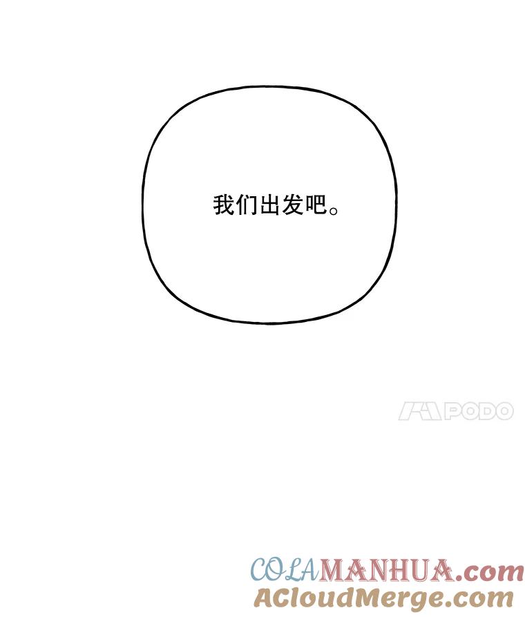 第313页