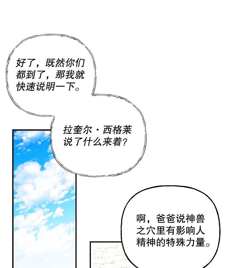 第235页